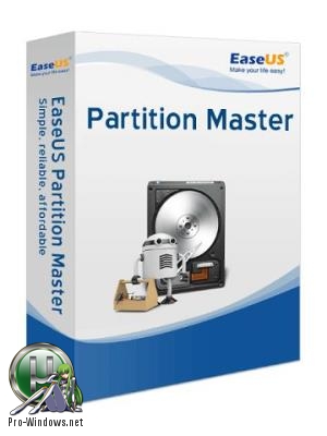 Программа для разбиения жесткого диска - EASEUS Partition Master 12.10 Technician Edition RePack by KpoJIuK