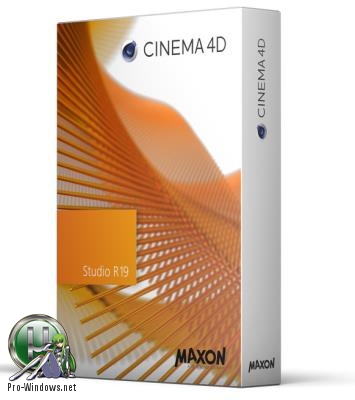 3D визуализация - Maxon CINEMA 4D Studio R19.068 Portable by soyv4