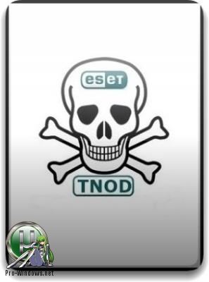 Поиск ключей к НОД32 - TNod User & Password Finder 1.6.6.0 Beta + Portable