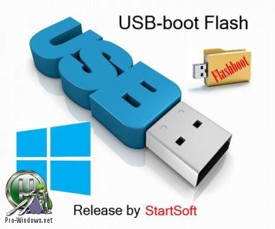 Windows 10 x64 USB Boot-Flash Release by StartSoft 21-2018