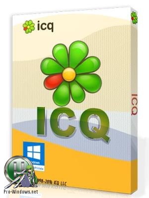 Аська для Windows - ICQ 10.0 build 12367 Portable by Baltagy