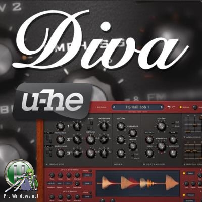 Аналоговый синтезатор - u-he - Diva 1.4.3.7422 VSTi, VSTi3, AAX Repack by VR