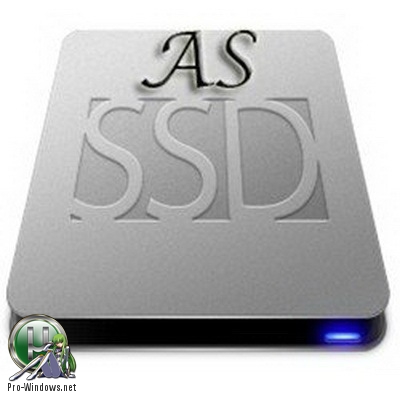 Тестирование жестких дисков - AS SSD Benchmark 2.0.6821.41776 Portable