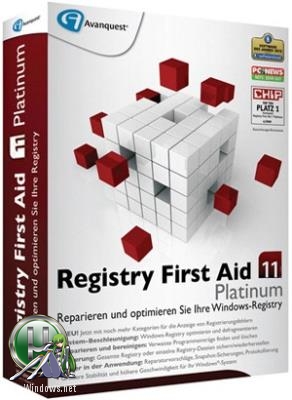 Удаление неверных записей реестра - Registry First Aid Platinum 11.2.0 Build 2542