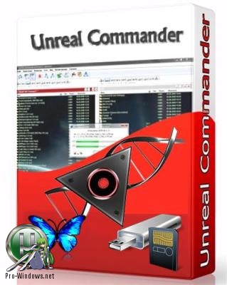 Двухпанельный файловый менеджер - Unreal Commander 3.57 Build 1335 + GraphXPack + Portable