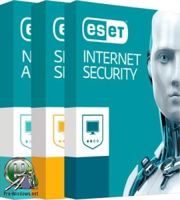 Антивирус - ESET NOD32 Antivirus / Internet Security / Smart Security Premium 11.2.63.0 RePack by KpoJIuK