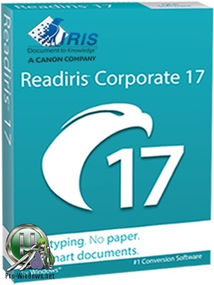 Система распознавания символов - Readiris Corporate 17.0 Build 11519 Portable by punsh