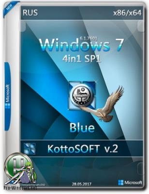Windows 7 SP1 4in1 KottoSOFT Blue (x86/x64)