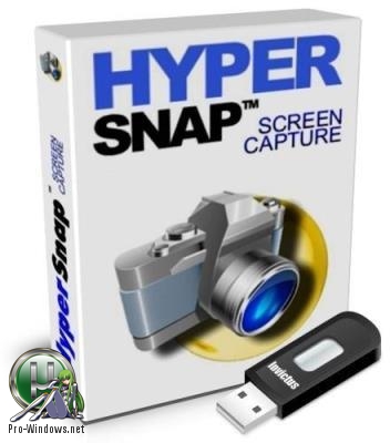 Захват изображения - HyperSnap 8.16.07 RePack (Portable) by TryRooM