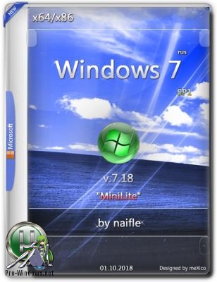Windows 7 Ultimate SP1 x86/x64 / "MiniLite" / v.7.18 by naifle
