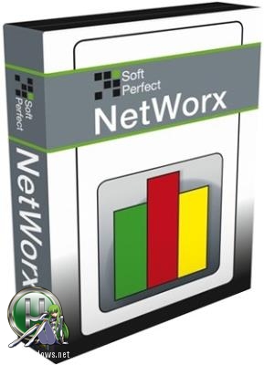 Учет интернет трафика - SoftPerfect NetWorx 6.2.2.18239 DC 27.08.2018 + Portable