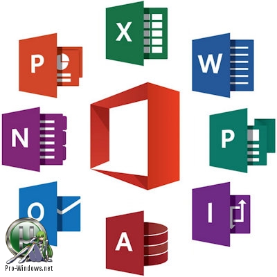 Офис 2019 - Microsoft Office 2019 Professional Plus 16.0.10730.20102 RTM-Retail by W.Z.T.