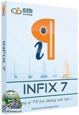 Редактирование Pdf файлов - Infix PDF Editor Pro 7.3.1 RePack (& Portable) by TryRooM