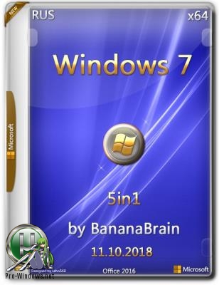 Windows 7 SP1 5in1 + Office 2016 (x64) (Rus) [11\10\2018]