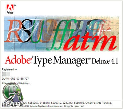 Редактор шрифтов - Adobe Type Manager Deluxe 4.1 build 243