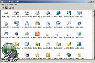 Извлечение иконок из файлов - IconsExtract 1.47 Portable