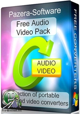 Сборник бесплатных аудио-видео конвертеров - Free Audio Video Pack 2.20 Portable