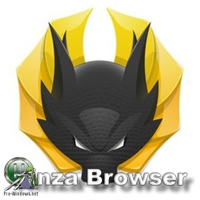 Веб браузер - Kinza Browser 5.1.0