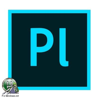 Программа для отцифровки видео - Adobe Prelude CC 2019 8.0.0.129