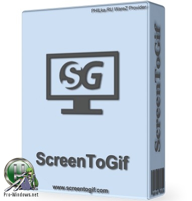 Запись экрана в гифку - ScreenToGif 2.33.1 + Portable