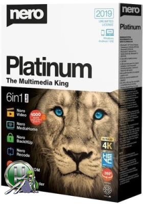 Мультимедийный пакет - Nero Platinum 2019 Suite v20.0.05900 Retail + Content Pack