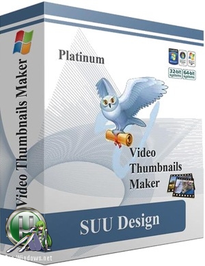 Снятие скринов с видеофайлов - Video Thumbnails Maker Platinum 12.0.0.1 RePack (Portable) by elchupacabra