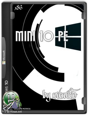 Загрузочный диск - mini10PE by niknikto 18.11.9 [Ru][x86]