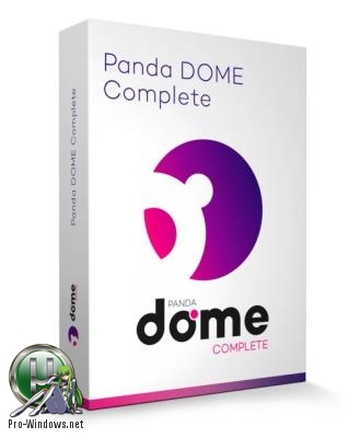 Бесплатный антивирус - Panda Dome 21.00.00