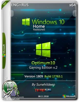 Windows 10 Home x64 RS5 Optimum10 Gaming v.2 By Sunehildeep