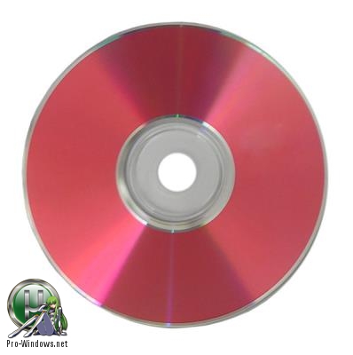 Создание образов дисков - CD/DVD shot 3.5.01 (x86-x64)