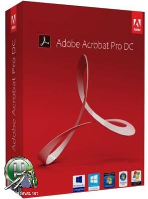 Приложение для просмотра документов - Adobe Acrobat Reader DC 2019.008.20081 RePack by KpoJIuK