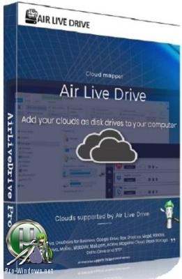 Облачные диски - Air Live Drive Pro 1.2.0 RePack by KpoJIuK