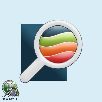 Просмотр лог файлов Windows - LogViewPlus 2.2.6