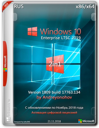 Windows 10 Enterprise LTSC 2019 17763.134 Version 1809 x86/x64 [2in1] DVD by Andreyonohov