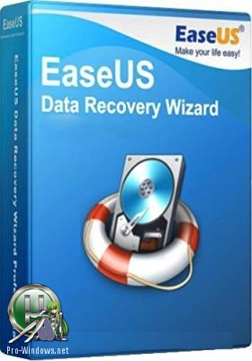 Восстановление удаленных данных - EaseUS Data Recovery Wizard Free 12.8.0