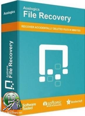 Восстановление случайно удаленных данных - Auslogics File Recovery 8.0.20.0 RePack (& Portable) by TryRooM