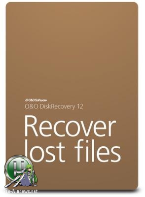 Восстановление утерянной информации - O&O DiskRecovery Pro + Admin + Tech Edition 12.0.65