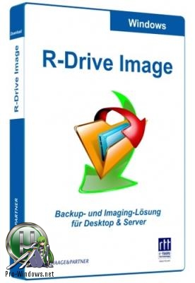 Создание резервного образа диска - R-Drive Image 6.2 Build 6207 + Portable + BootCD