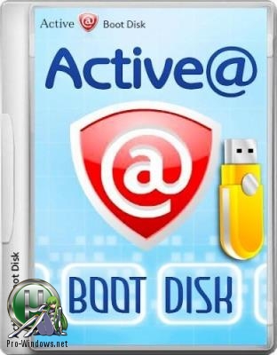 Загрузочный диск - Active@ Boot Disk 14.0.0.4