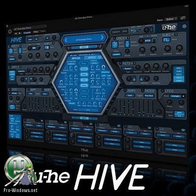 Легкий синтезатор, тяжеловесный звук - u-he - Hive 1.2.0.8115 VSTi, VSTi3, AAX (x86/x64) RePack by VR