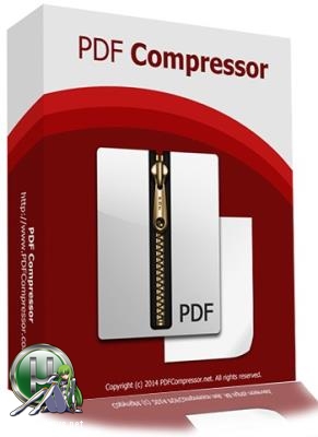 Сжатие PDF файлов - PDF Compressor Pro 4.3
