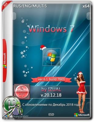 Windows 7 SP1 -65in2- BY IZUAL (x86-x64) (2018) Русская