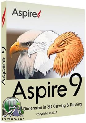 Трехмерное моделирование - Aspire v9.510