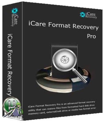 Восстановление данных после форматирования диска - iCare Format Recovery Pro 6.1.7.0