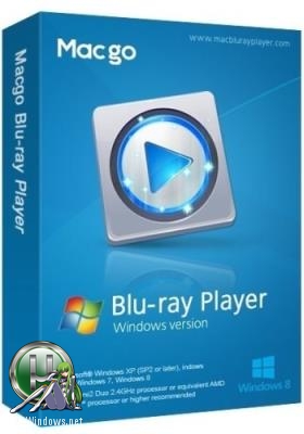 Видеоплеер - Macgo Windows Blu-ray Player 2.17.4.3289