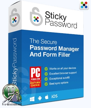 Мощный менеджер паролей - Sticky Password Premium 8.2.1.226 (промо Comss)