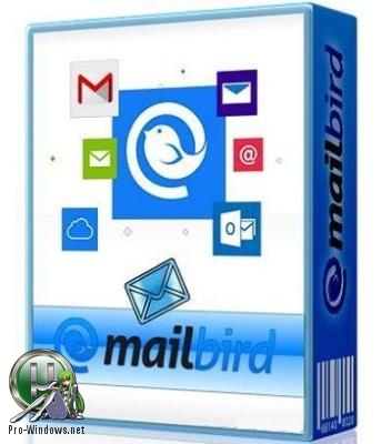Электронная почта - Mailbird Pro 2.5.27.0 RePack by KpoJIuK