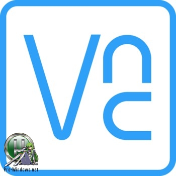 Удаленный доступ и поддержка - VNC Connect Enterprise 6.4.0