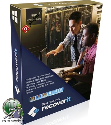 Программа для восстановления данных - Wondershare Recoverit 7.3.0.24 RePack (& Portable) by elchupacabra
