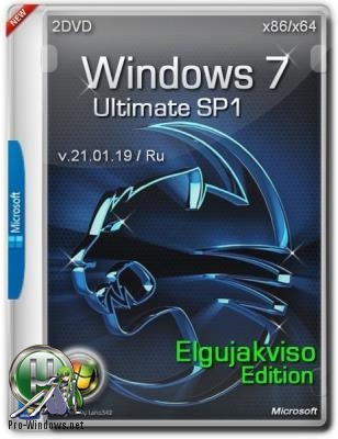 Windows 7 Максимальная SP1 (x86/x64) Elgujakviso Edition (v.21.01.19)